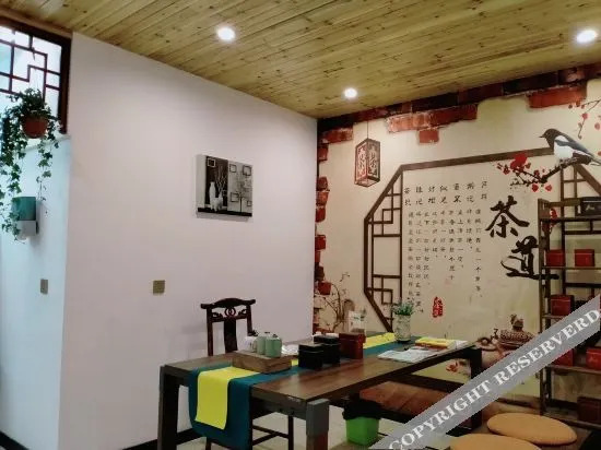 Хуаншань: hanxiangju