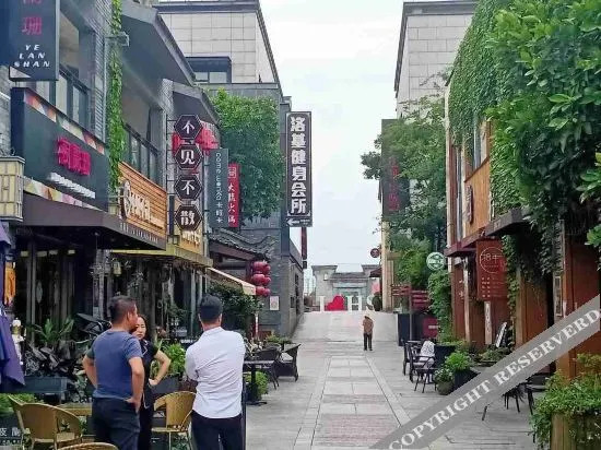 Хуаншань: hanxiangju