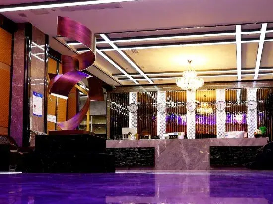 Яань: Jiangyuan Hotel
