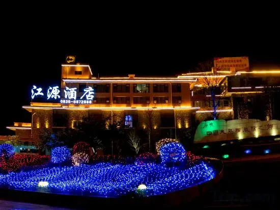 Яань: Jiangyuan Hotel