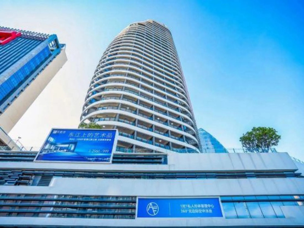 Хойчжоу: Banyan Bay Huizhou Hotel