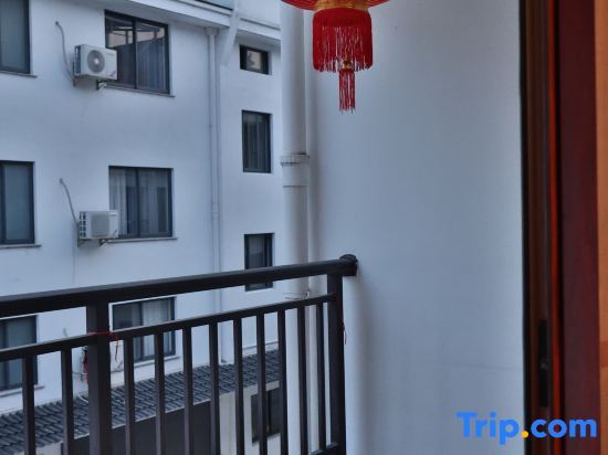 Шаоксинг: Xinchang Yayu guest house