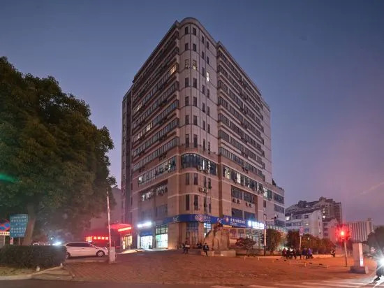 Луань: Yucai Business Hotel