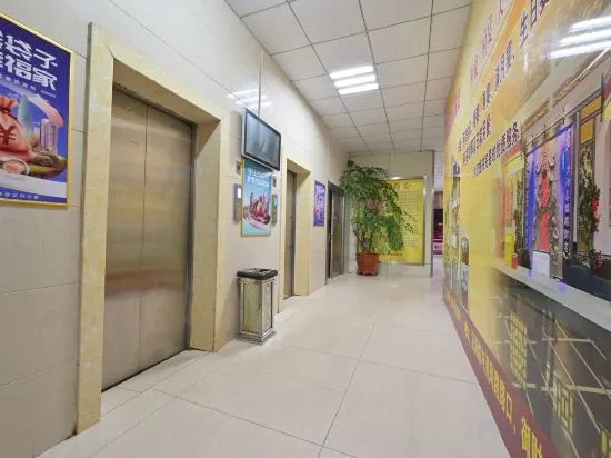 Луань: Yucai Business Hotel
