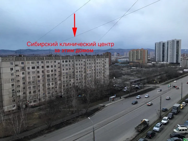 Красноярск: Апартаменты Сибирский Дом