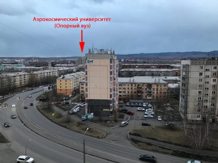 Красноярск: Апартаменты Сибирский Дом