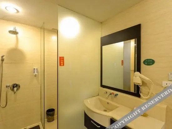 Тайчжоу: Time Business Hotel (Taizhou Luqiao Zhongsheng Plaza Store)