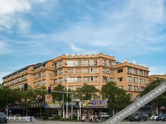 Тайчжоу: Time Business Hotel (Taizhou Luqiao Zhongsheng Plaza Store)