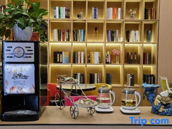 Тайчжоу: Time Business Hotel (Taizhou Luqiao Zhongsheng Plaza Store)