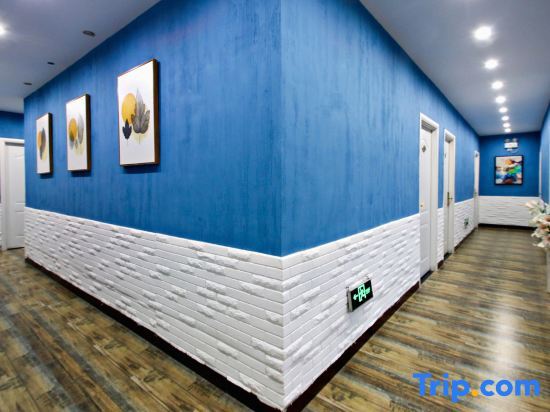 Фуян: Style Theme Hotel (Fuyang Normal University West Lake Campus)