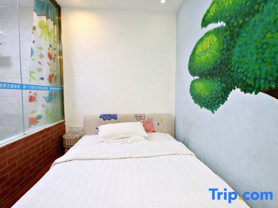 Фуян: Style Theme Hotel (Fuyang Normal University West Lake Campus)