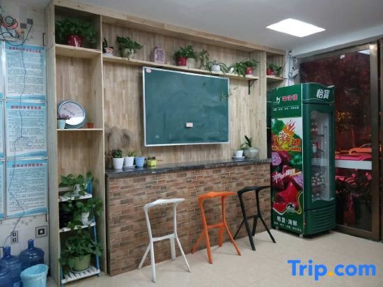 Фуян: Style Theme Hotel (Fuyang Normal University West Lake Campus)