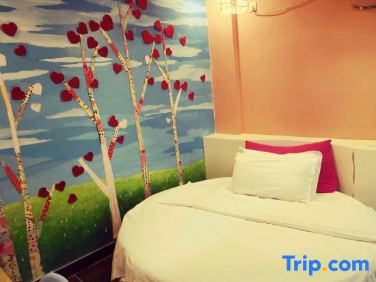Фуян: Style Theme Hotel (Fuyang Normal University West Lake Campus)