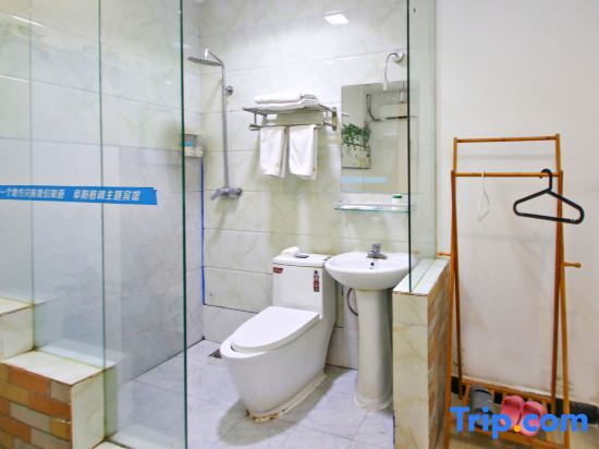 Фуян: Style Theme Hotel (Fuyang Normal University West Lake Campus)