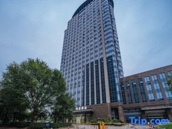 Шаоксинг: Shangpin Hotel (Zhuji High-speed Railway Station Powerlong Plaza)