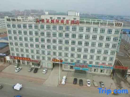 Лянфан: Lejia Hotel (Bazhou Shengfang International Furniture Expo City)