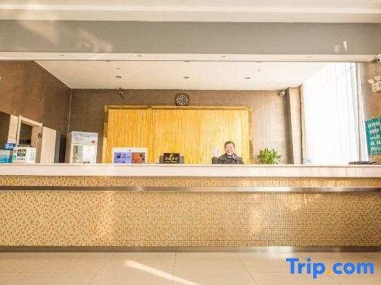 Лянфан: Lejia Hotel (Bazhou Shengfang International Furniture Expo City)