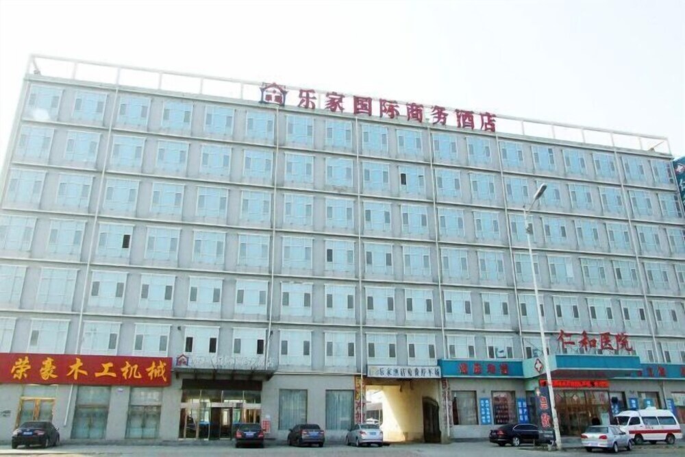 Лянфан: Lejia Hotel (Bazhou Shengfang International Furniture Expo City)