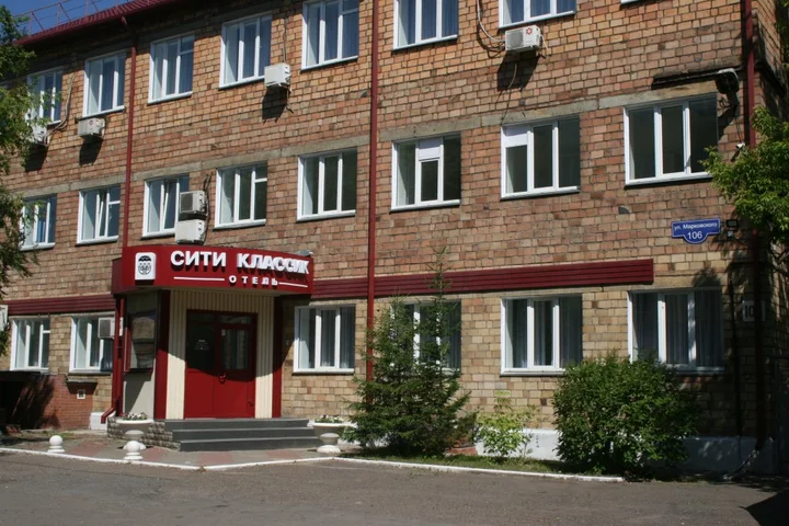 Красноярск: Отель Сити Классик