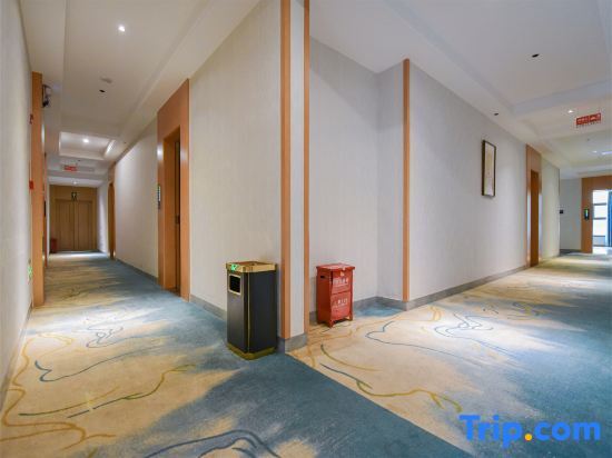 Наньчун: Lanting Culture Theme Hotel