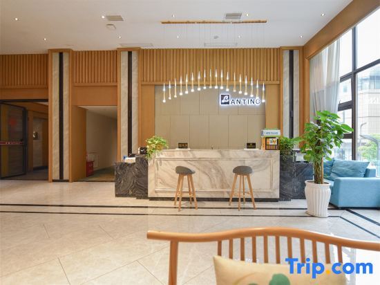 Lanting Culture Theme Hotel — фото 6
