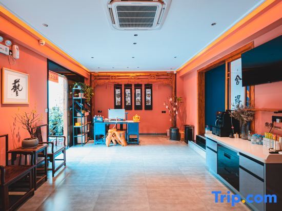 Гуйлинь: Lishang Xiaozhu Literature and Art Homestay (Guilin Two Rivers and Four Lakes)