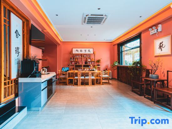 Гуйлинь: Lishang Xiaozhu Literature and Art Homestay (Guilin Two Rivers and Four Lakes)