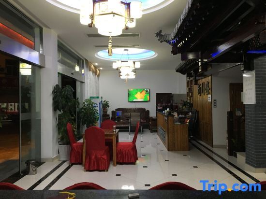 Хуаншань: Jianpozhai Hostel