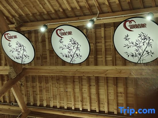 Хуаншань: Jianpozhai Hostel
