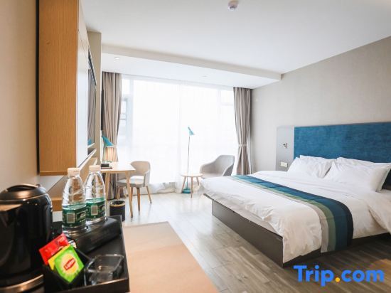 Жичжао: Home Inn Selected (Rizhao Lanshan Bus Station)