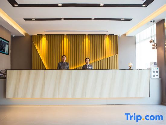Жичжао: Home Inn Selected (Rizhao Lanshan Bus Station)