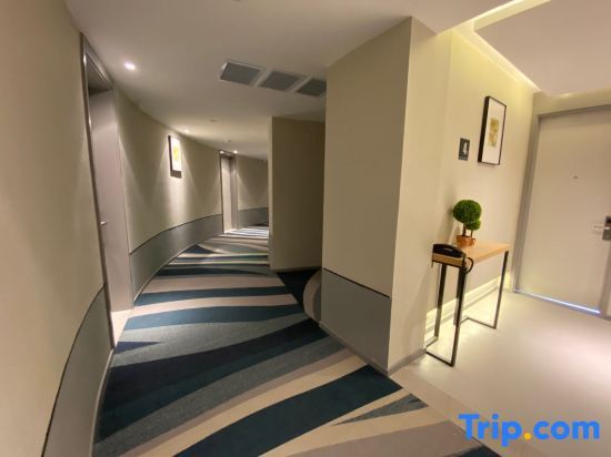 Жичжао: Home Inn Selected (Rizhao Lanshan Bus Station)