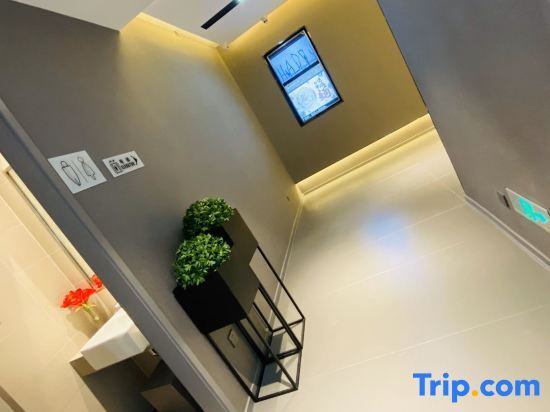 Жичжао: Home Inn Selected (Rizhao Lanshan Bus Station)