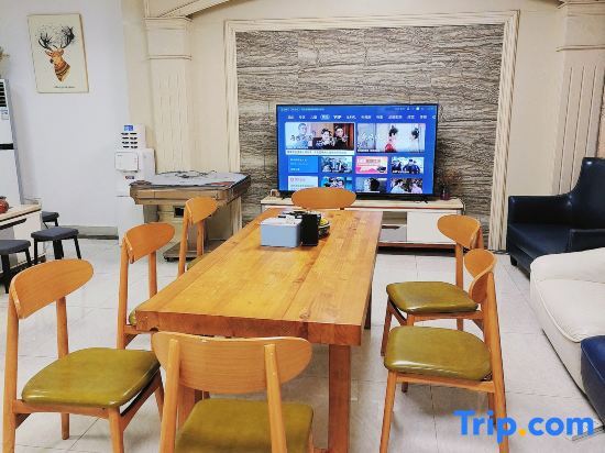 Чжухай: Qi'ao Yunjing Home Party Villa