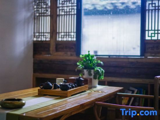 Хуаншань: Fengming Shanju Hongcun Qinggu Homestay