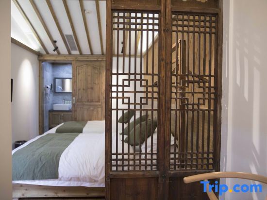 Хуаншань: Fengming Shanju Hongcun Qinggu Homestay