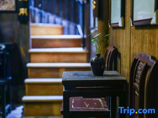 Хуаншань: Fengming Shanju Hongcun Qinggu Homestay