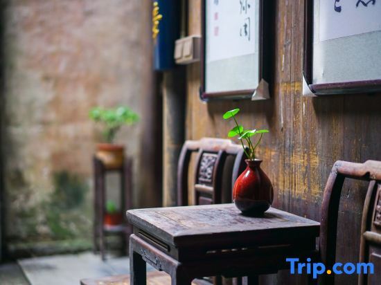Хуаншань: Fengming Shanju Hongcun Qinggu Homestay