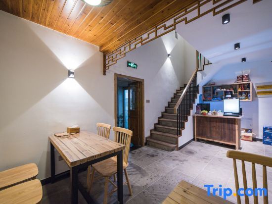 Хуаншань: Fengming Shanju Hongcun Qinggu Homestay