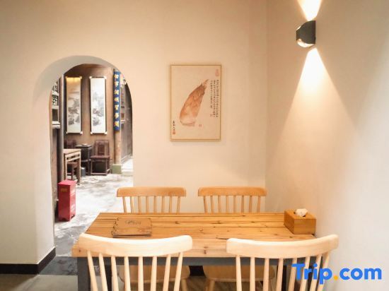 Хуаншань: Fengming Shanju Hongcun Qinggu Homestay