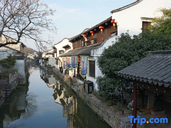 Шаоксинг: Shaoxing Qinglan Mishe Homestay (Lu Xun's hometown Jindi Yintai City Branch)
