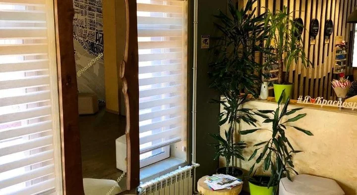 Красноярск: Hostel Sreda