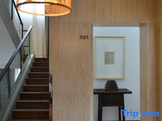 Цзиндэчжэнь: Cili Ciwai Hostel