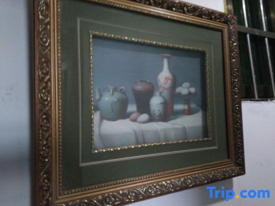 Шаоксинг: Shaoxing Xinhao Hotel