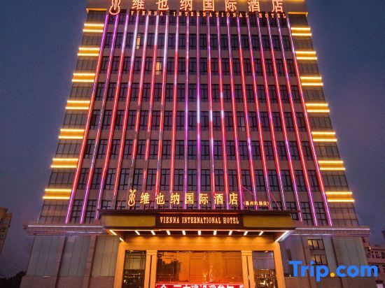 Вэньчжоу: Vienna International Hotel