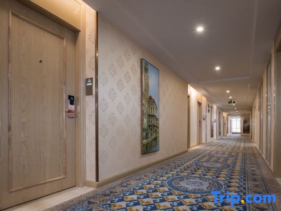Вэньчжоу: Vienna International Hotel