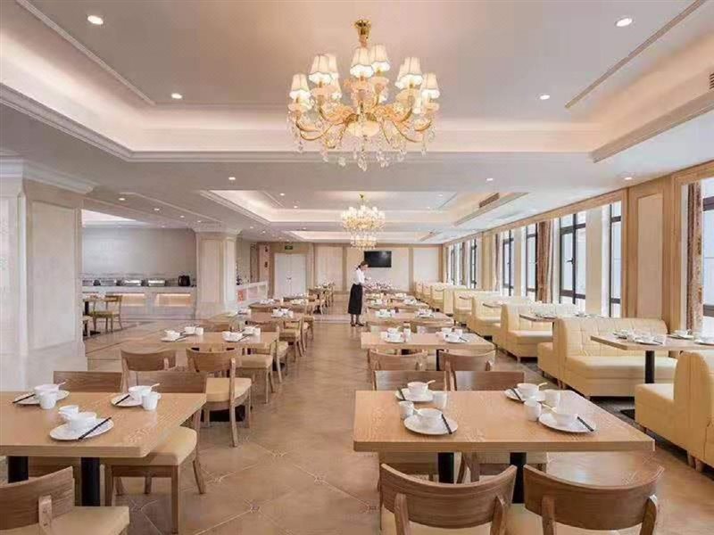 Вэньчжоу: Vienna International Hotel