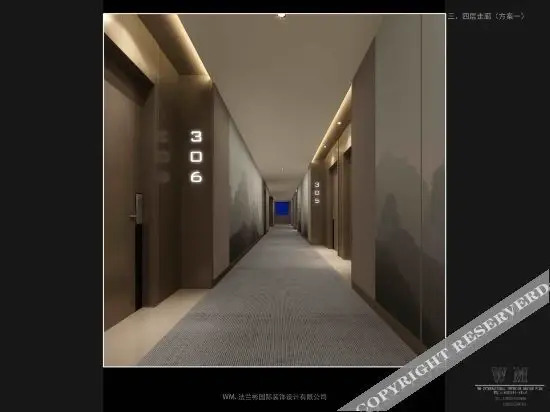 Синьсян: Huangchi Business Hotel