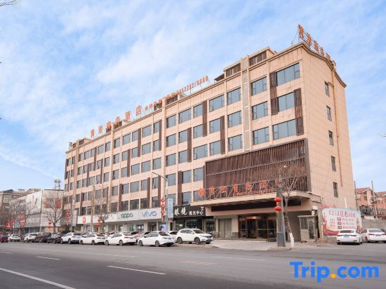Синьсян: Huangchi Business Hotel