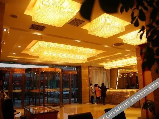 Синьсян: Huangchi Business Hotel
